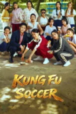 Kung Fu Soccer (2026)