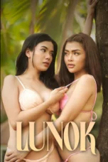 Lunok (2026)